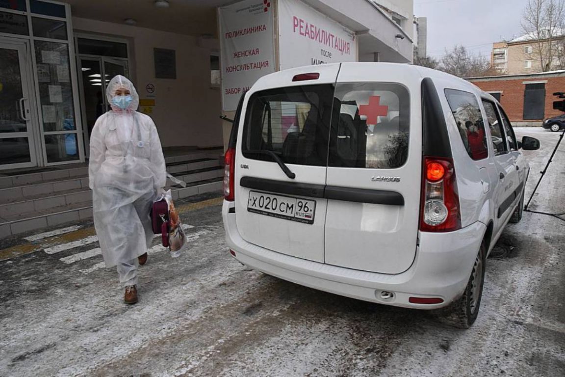 В пандемию онкологи увеличили помощь пациентам на дому в восемь раз -  «Уральский рабочий»